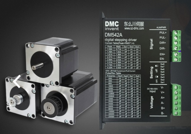 無(wú)刷驅(qū)動(dòng)器（無(wú)刷電機(jī)驅(qū)動(dòng)器）優(yōu)勢(shì)