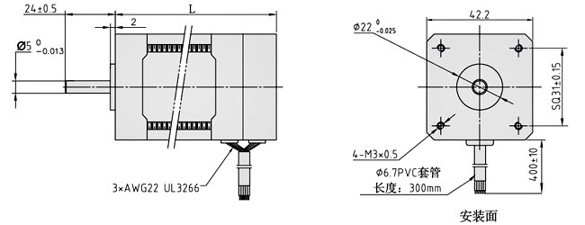 42mm工業(yè)級(jí)直流無刷電機(jī)