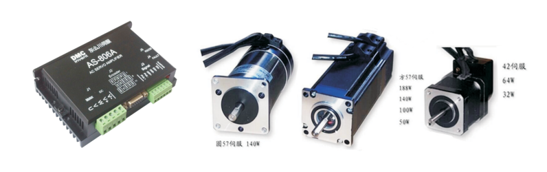 驅(qū)動器匹配產(chǎn)品：